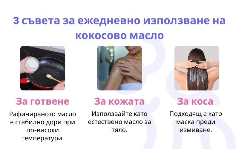 (Bulharština) (31)